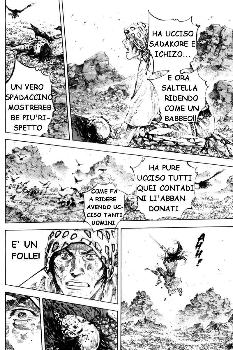 Chapter 177 - Page 4