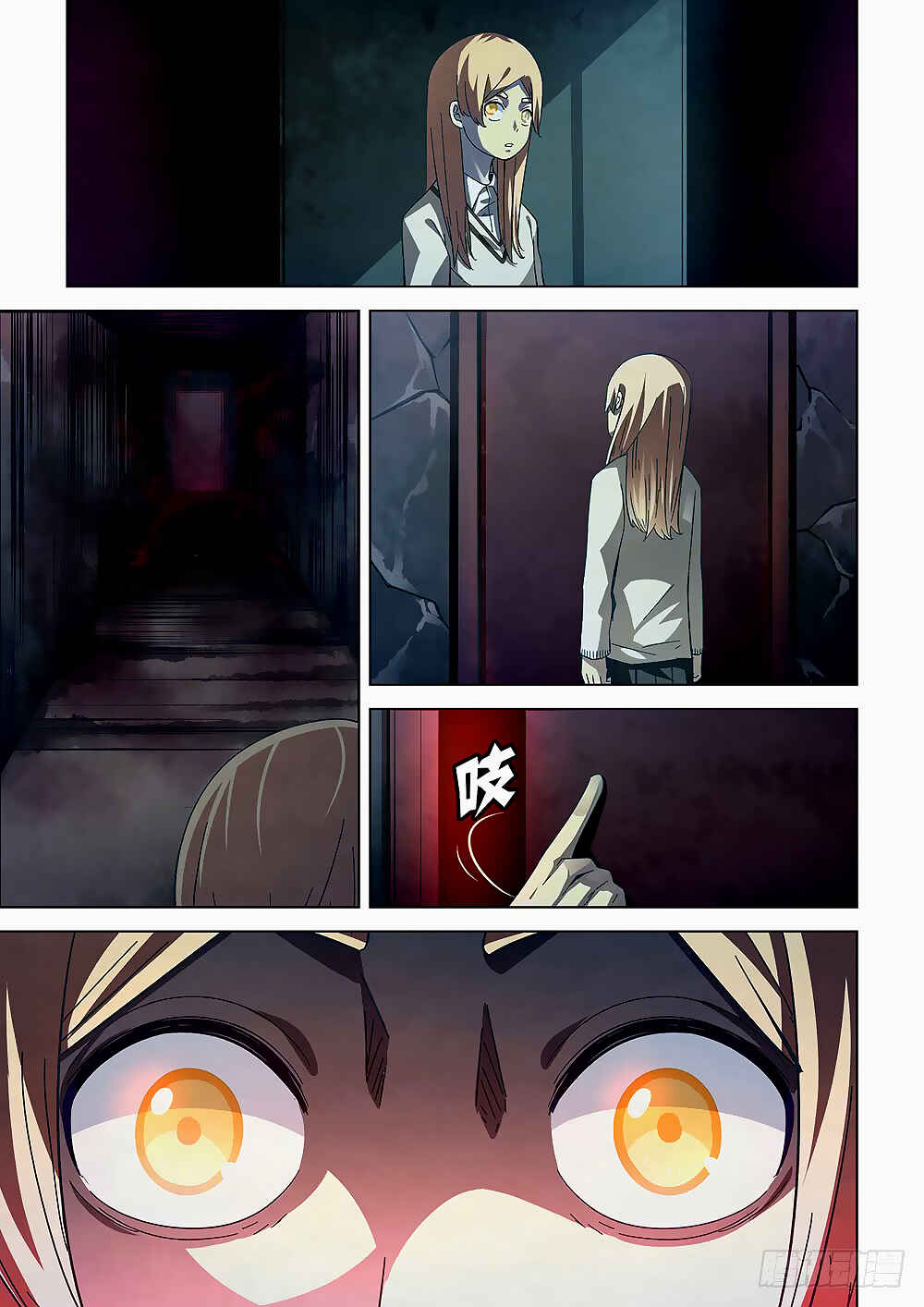 Chapter 44 - Page 6