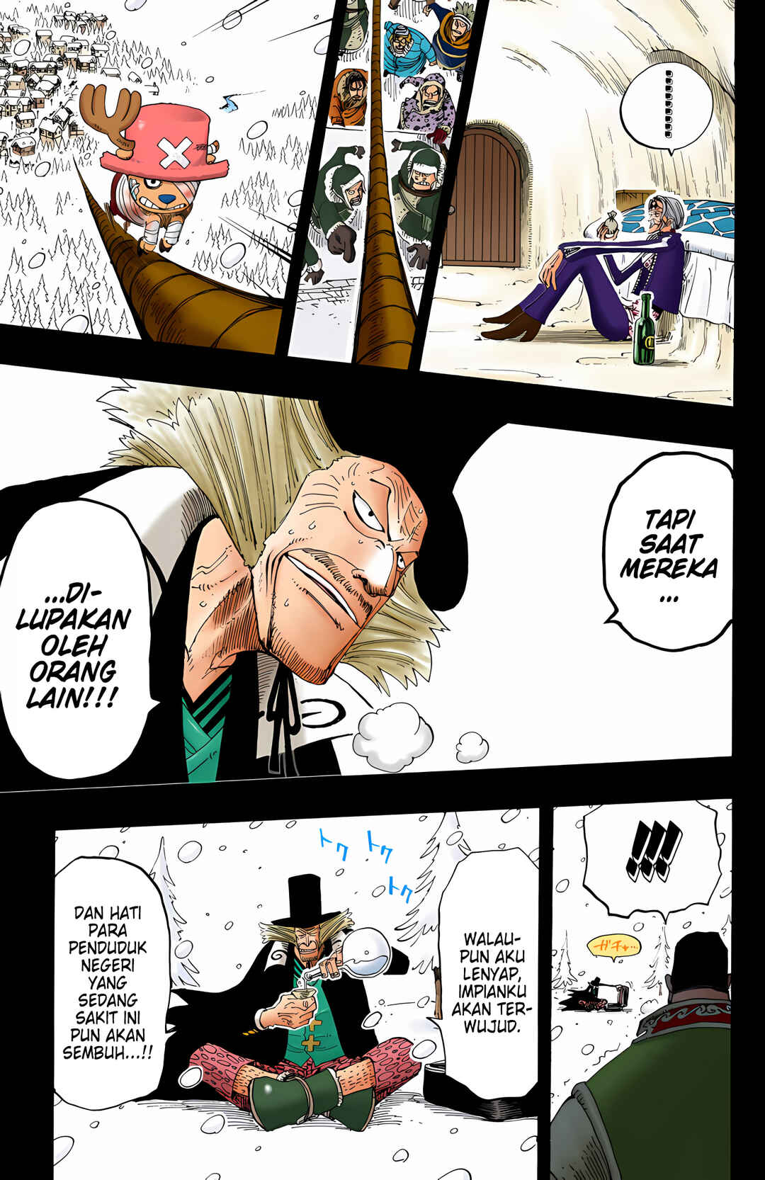 Chapter 145 - Page 7