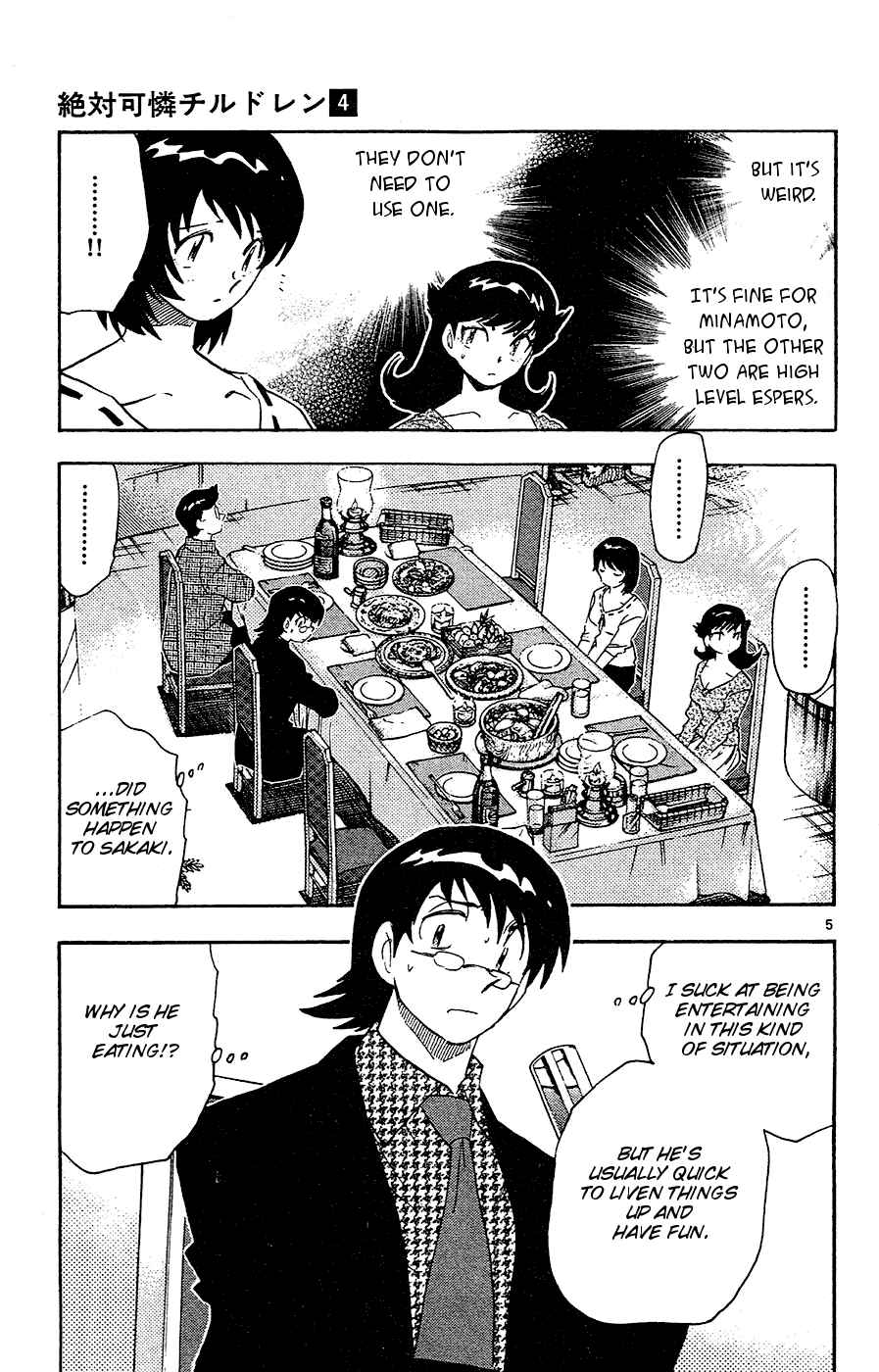 Chapter 21 - Page 5