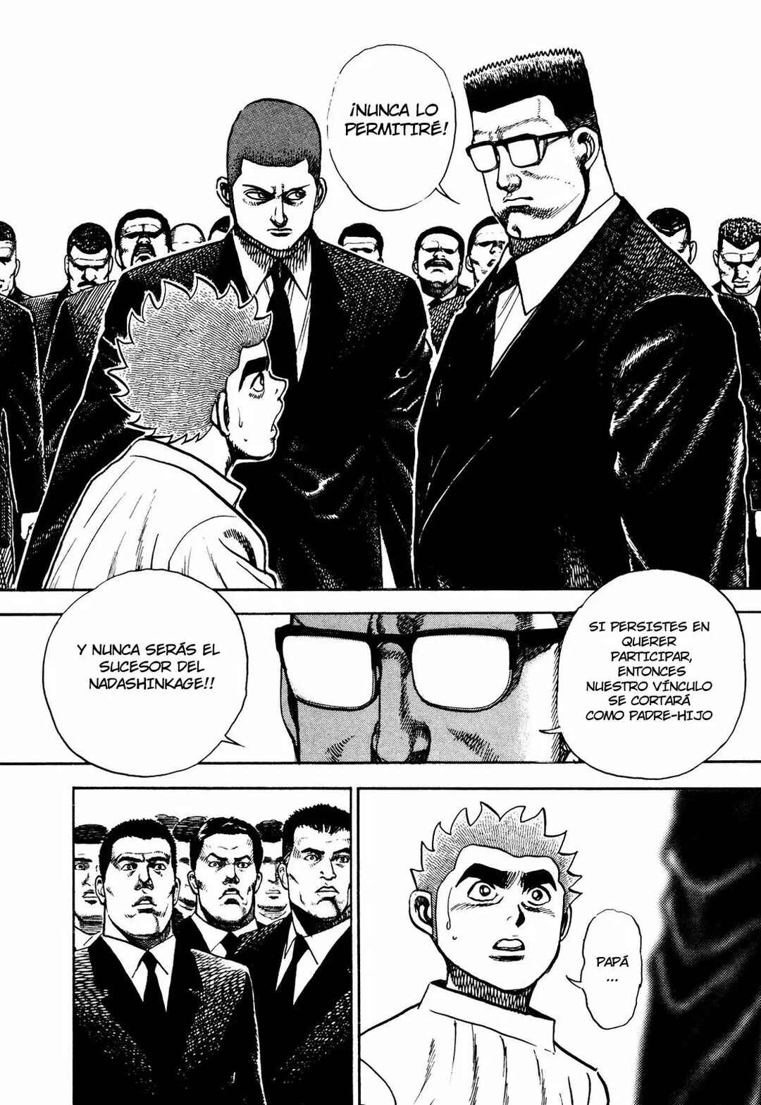 Chapter 234 - Page 13