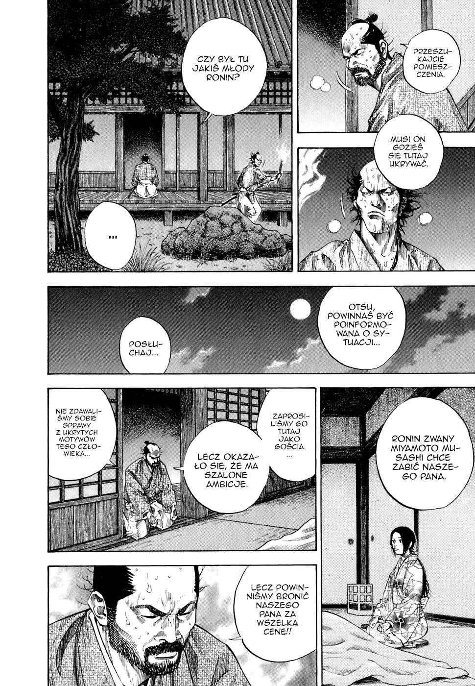 Chapter 97 - Page 16