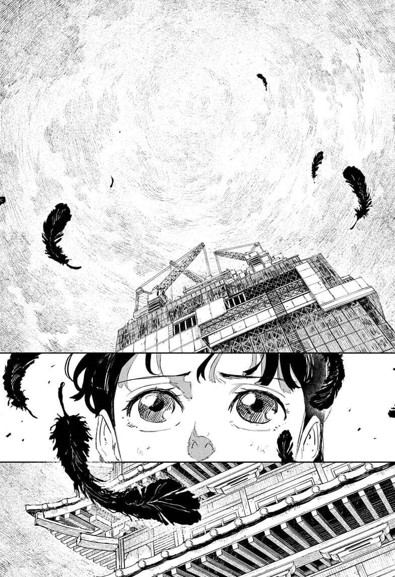 Chapter 74 - Page 18