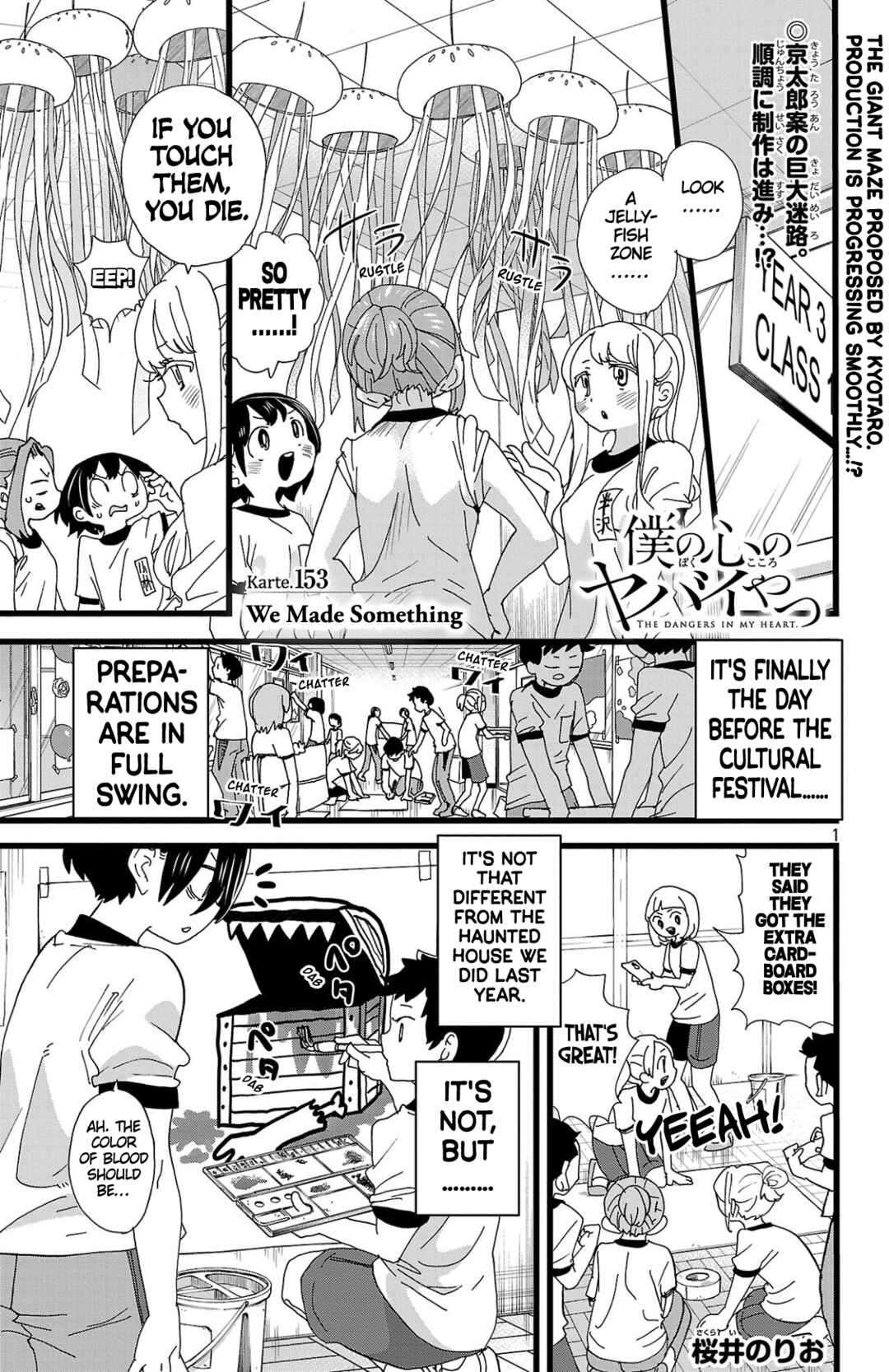 Chapter 153 - Page 2