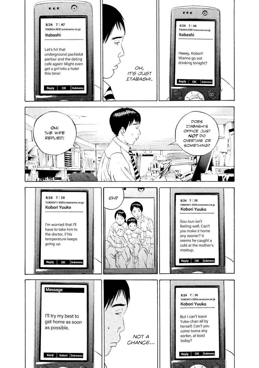 Chapter 98 - Page 2