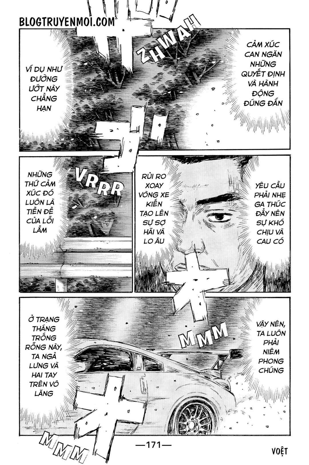 Chapter 556 - Page 12