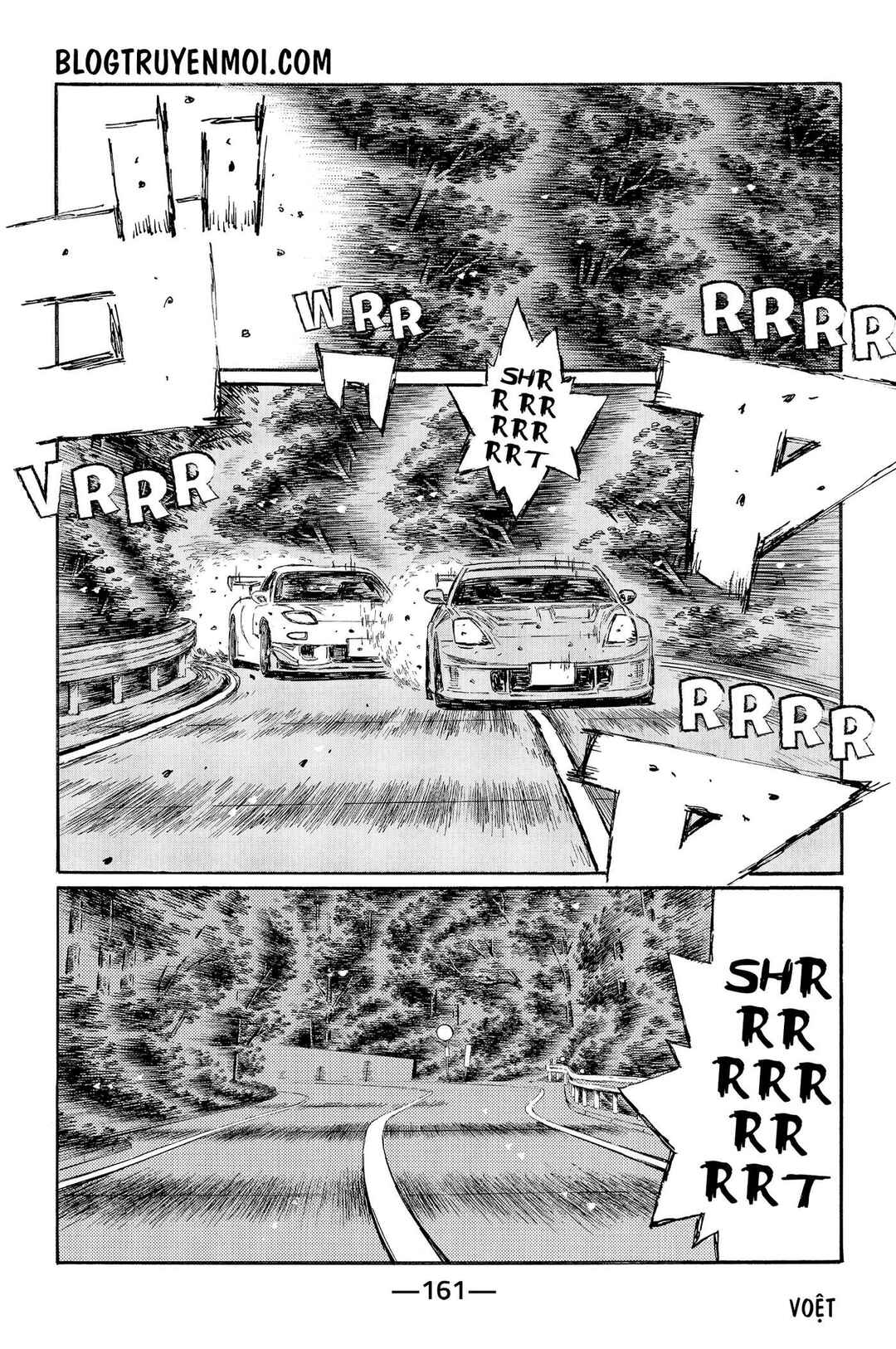 Chapter 556 - Page 3