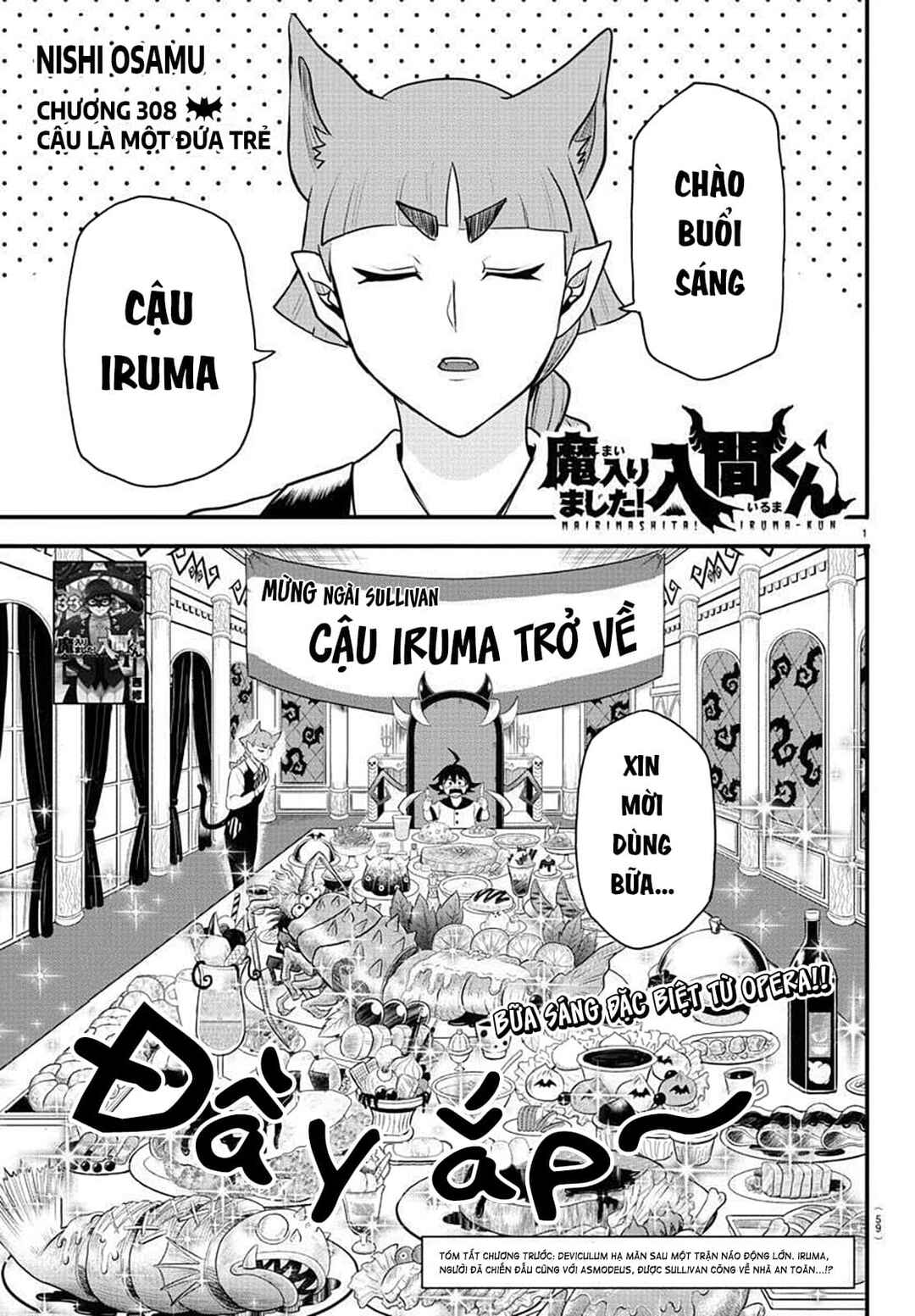 Chapter 308 - Page 2