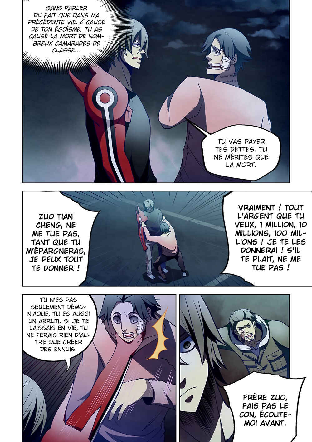 Chapter 109 - Page 7