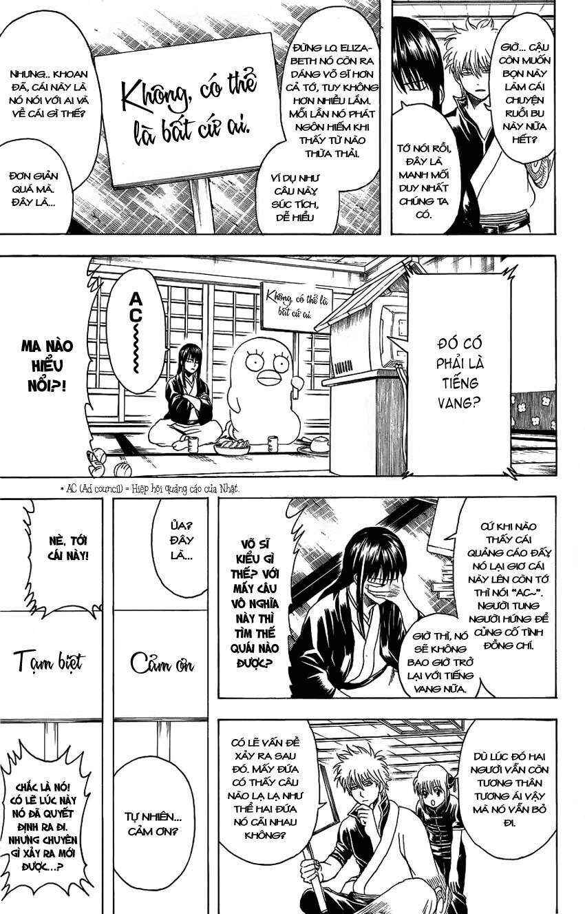 Chapter 353 - Page 7