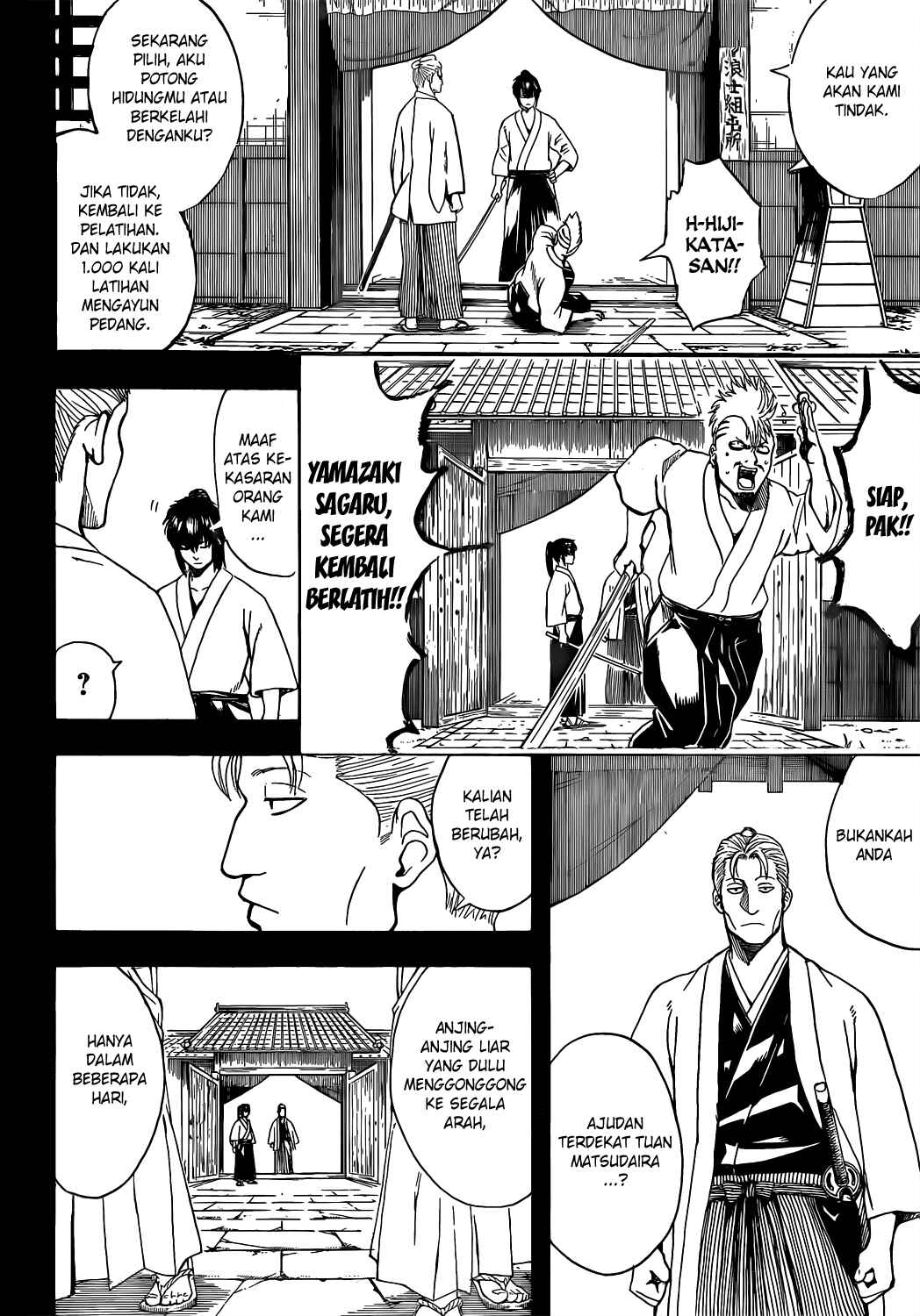 Chapter 537 - Page 4