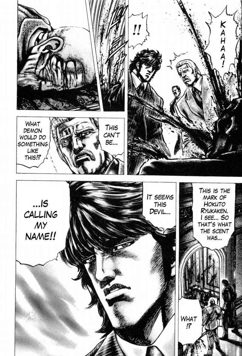Chapter 145 - Page 17