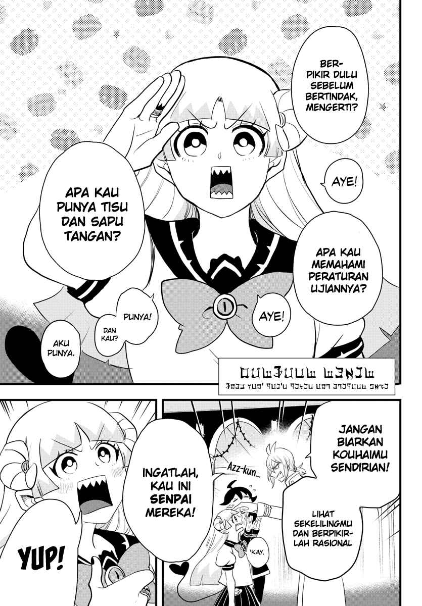 Chapter 228 - Page 1