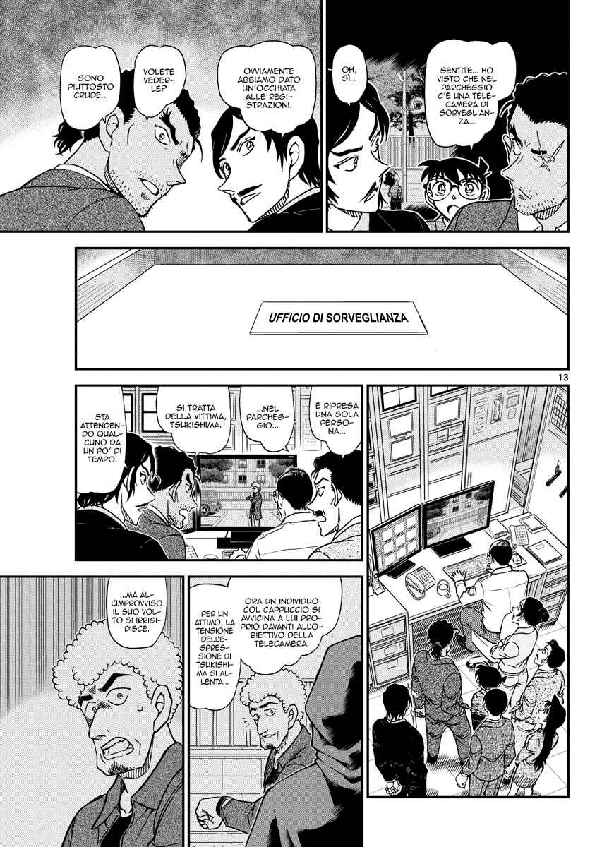 Chapter 1082 - Page 13