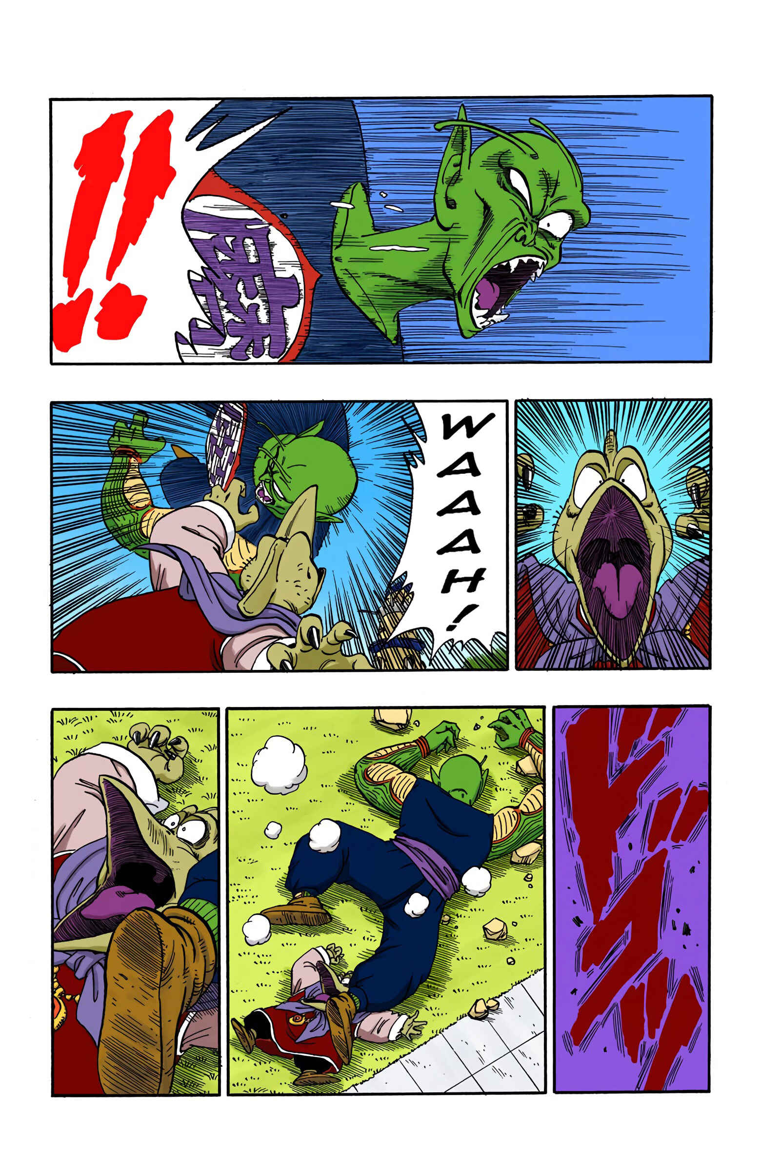 Chapter 156 - Page 5