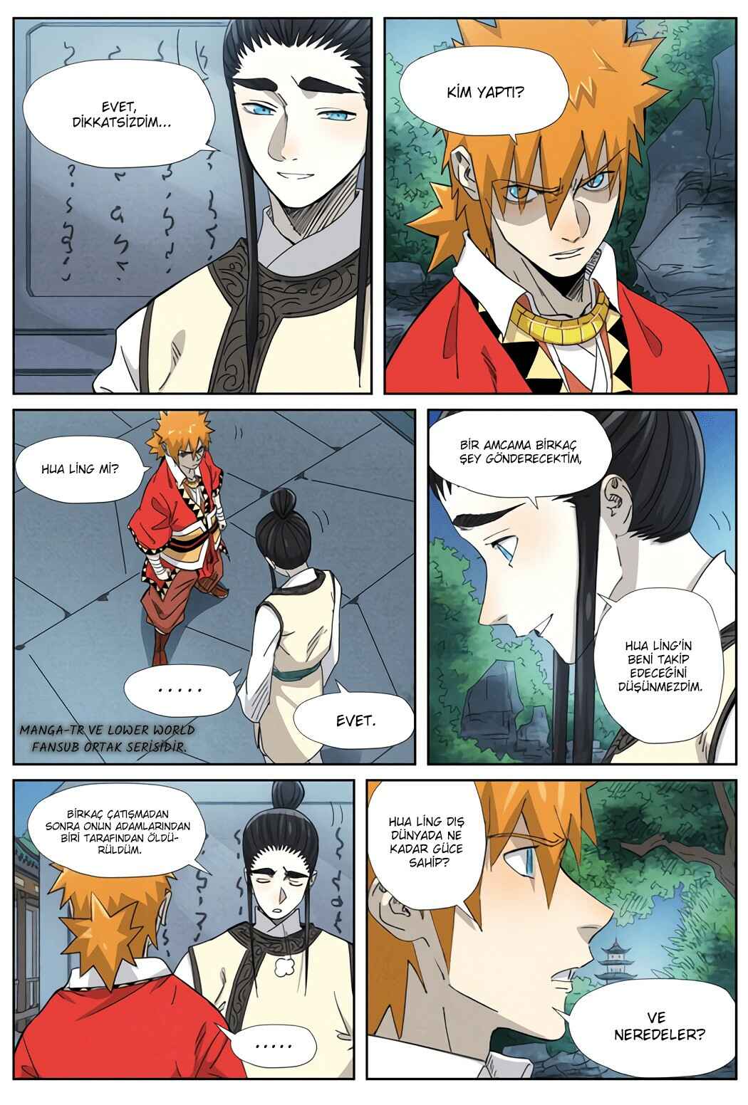 Chapter 347.5 - Page 7