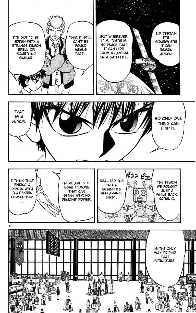Chapter 177 - Page 4