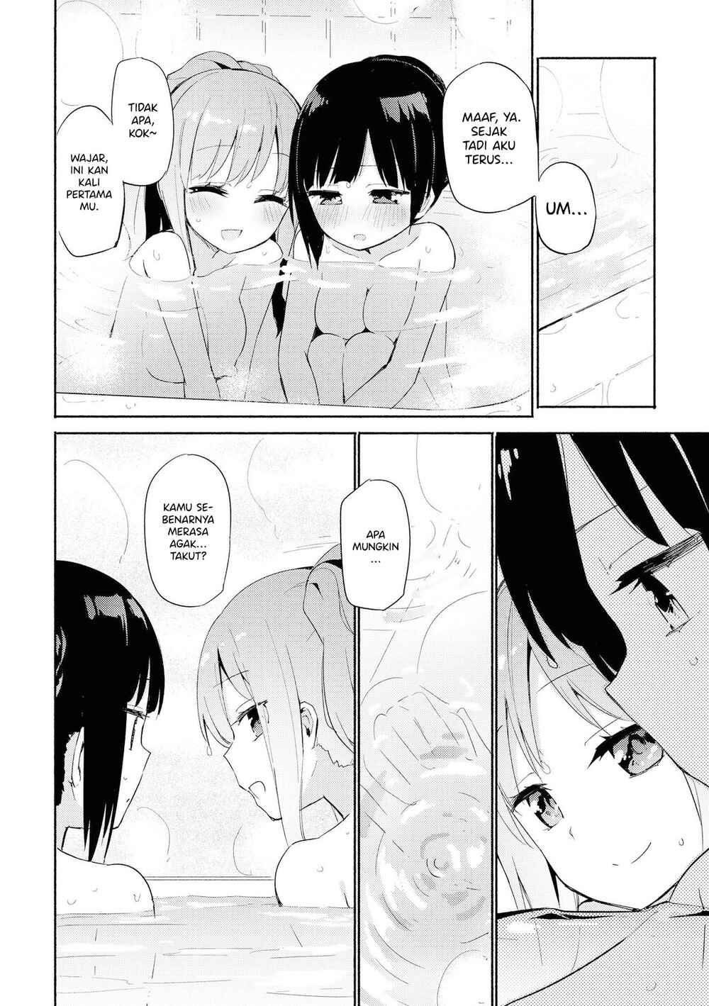 Chapter 1 - Page 8