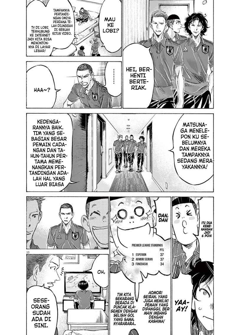 Chapter 171 - Page 11
