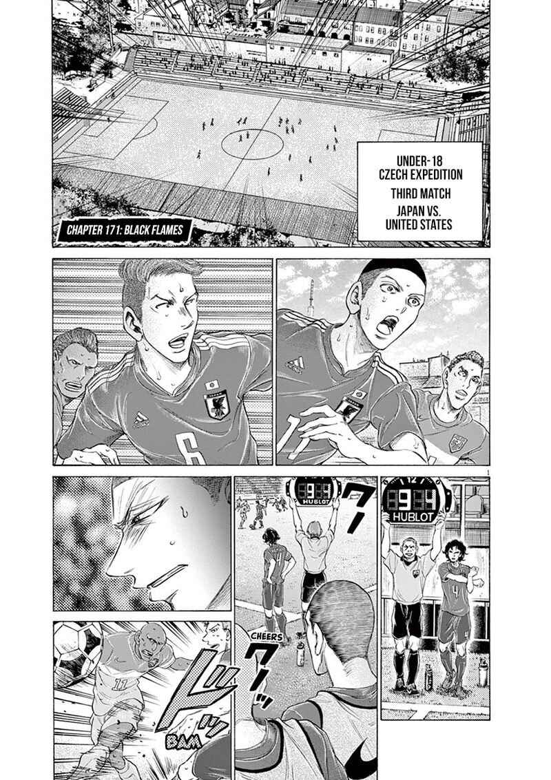 Chapter 171 - Page 2