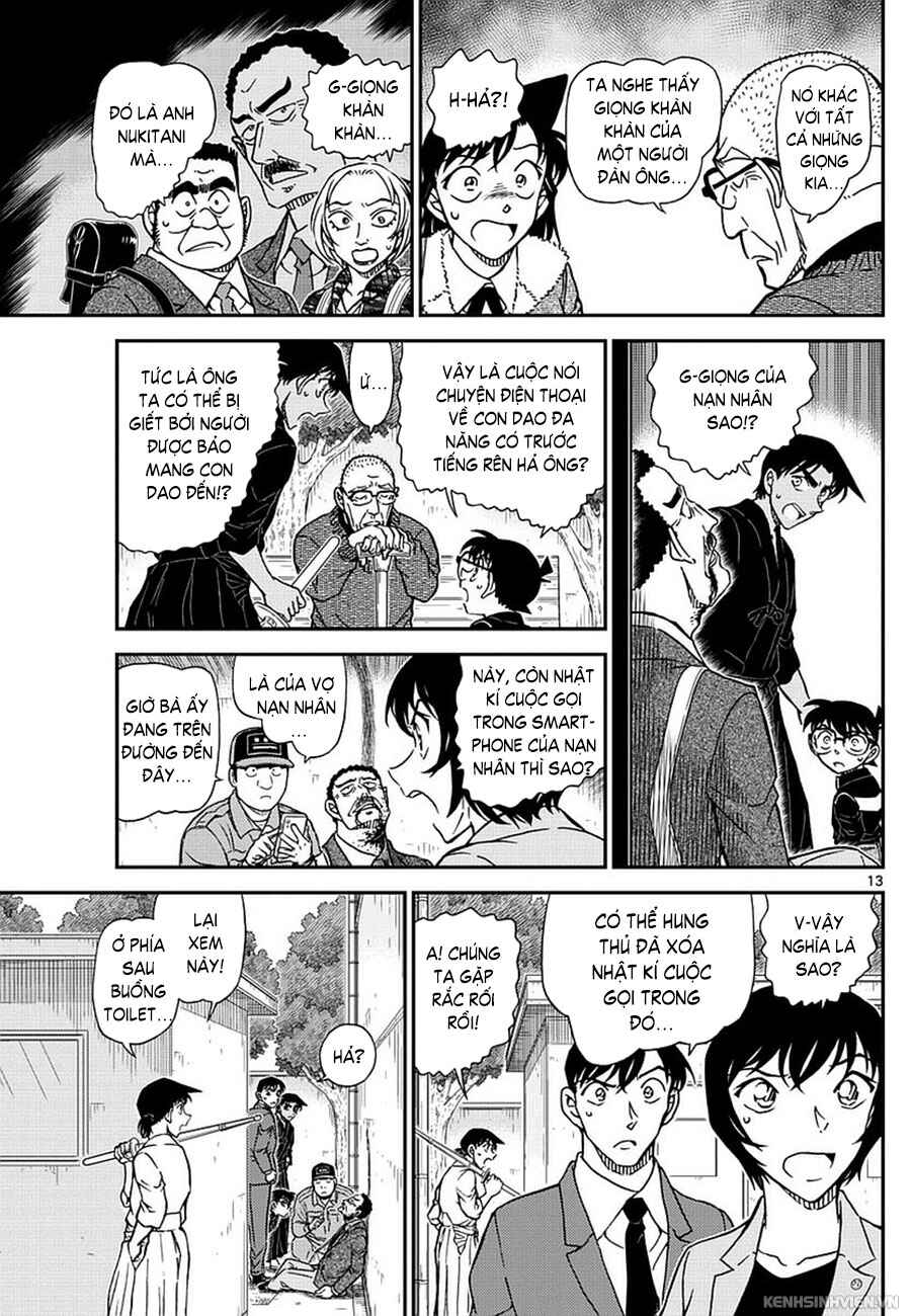 Chapter 991 - Page 14