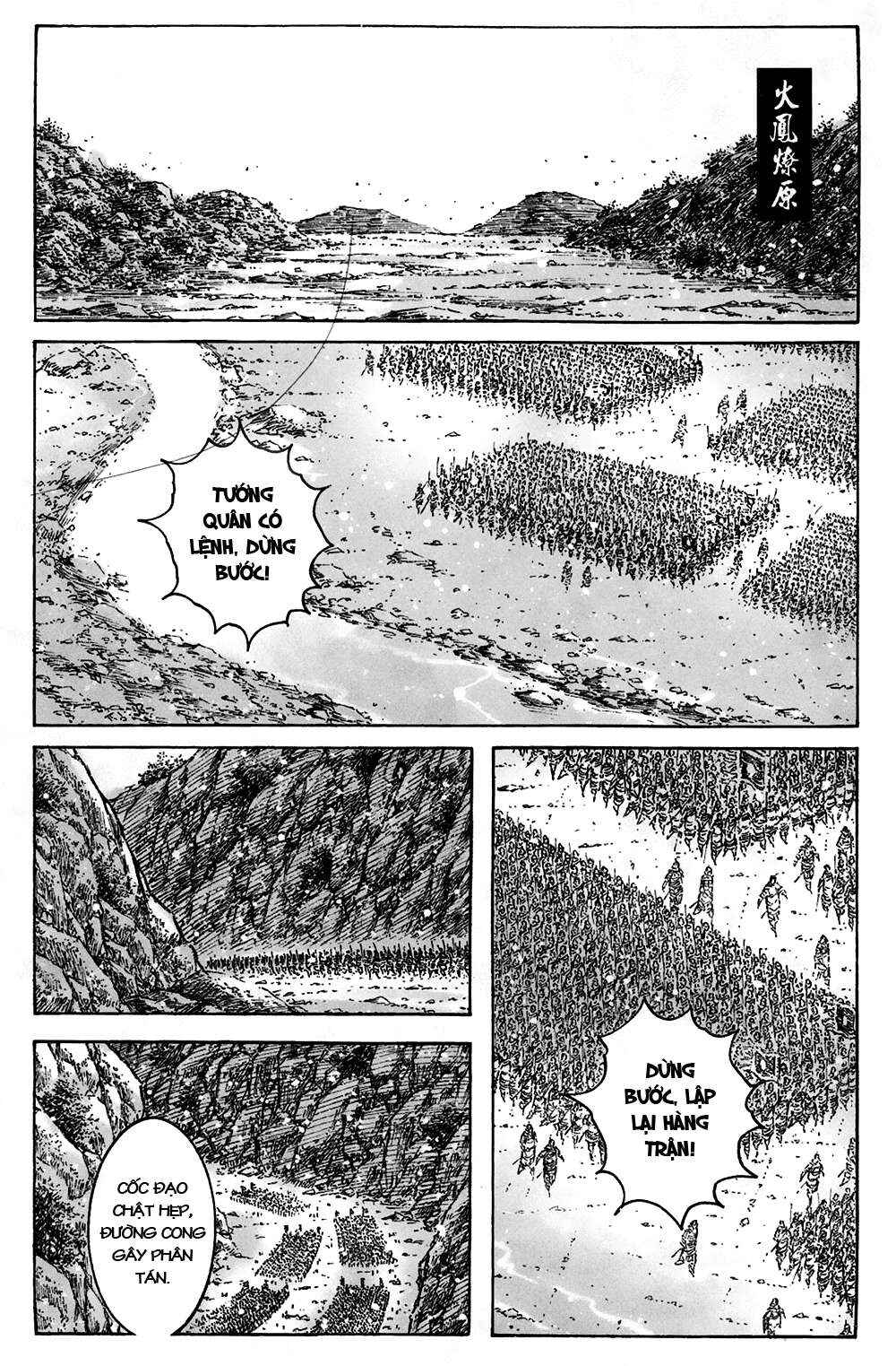 Chapter 363 - Page 1