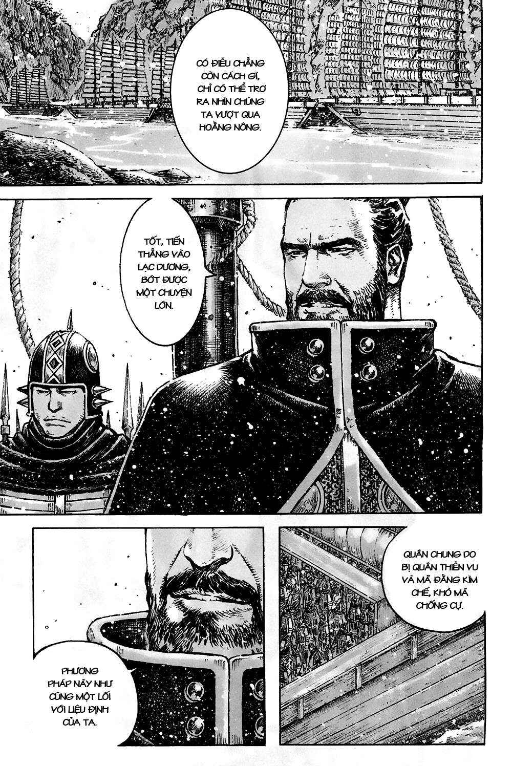 Chapter 363 - Page 9