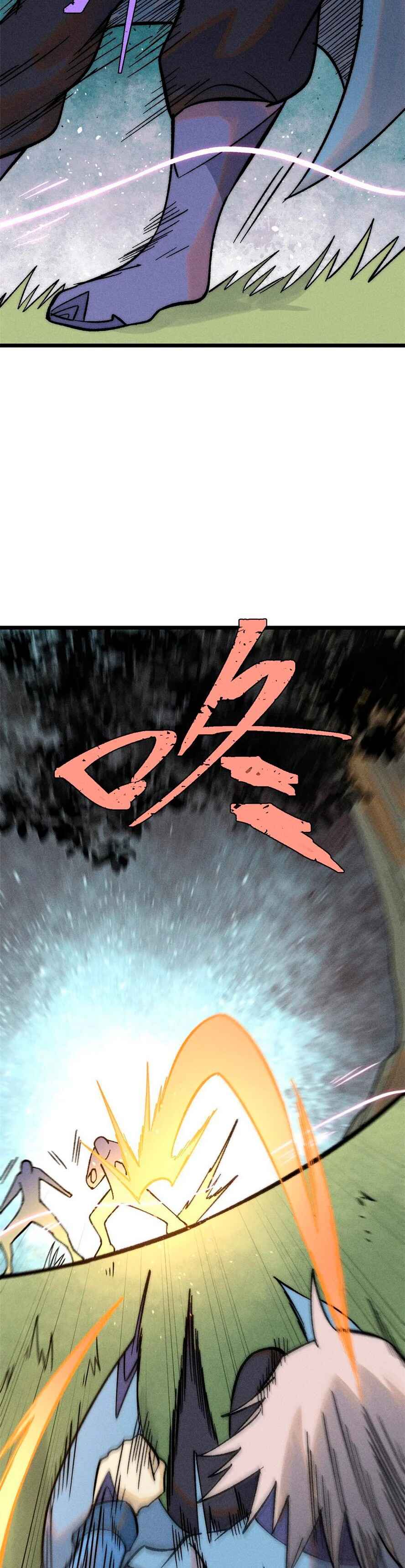 Chapter 226 - Page 26