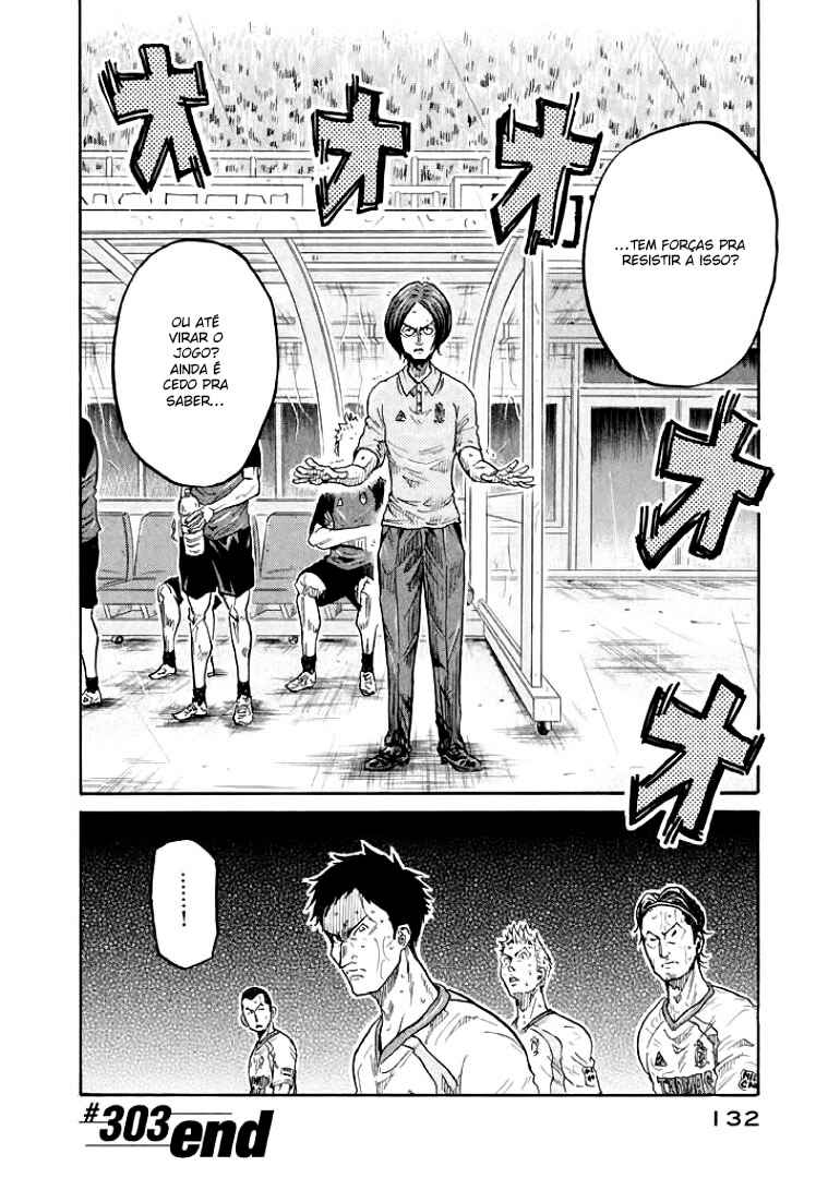Chapter 303 - Page 19