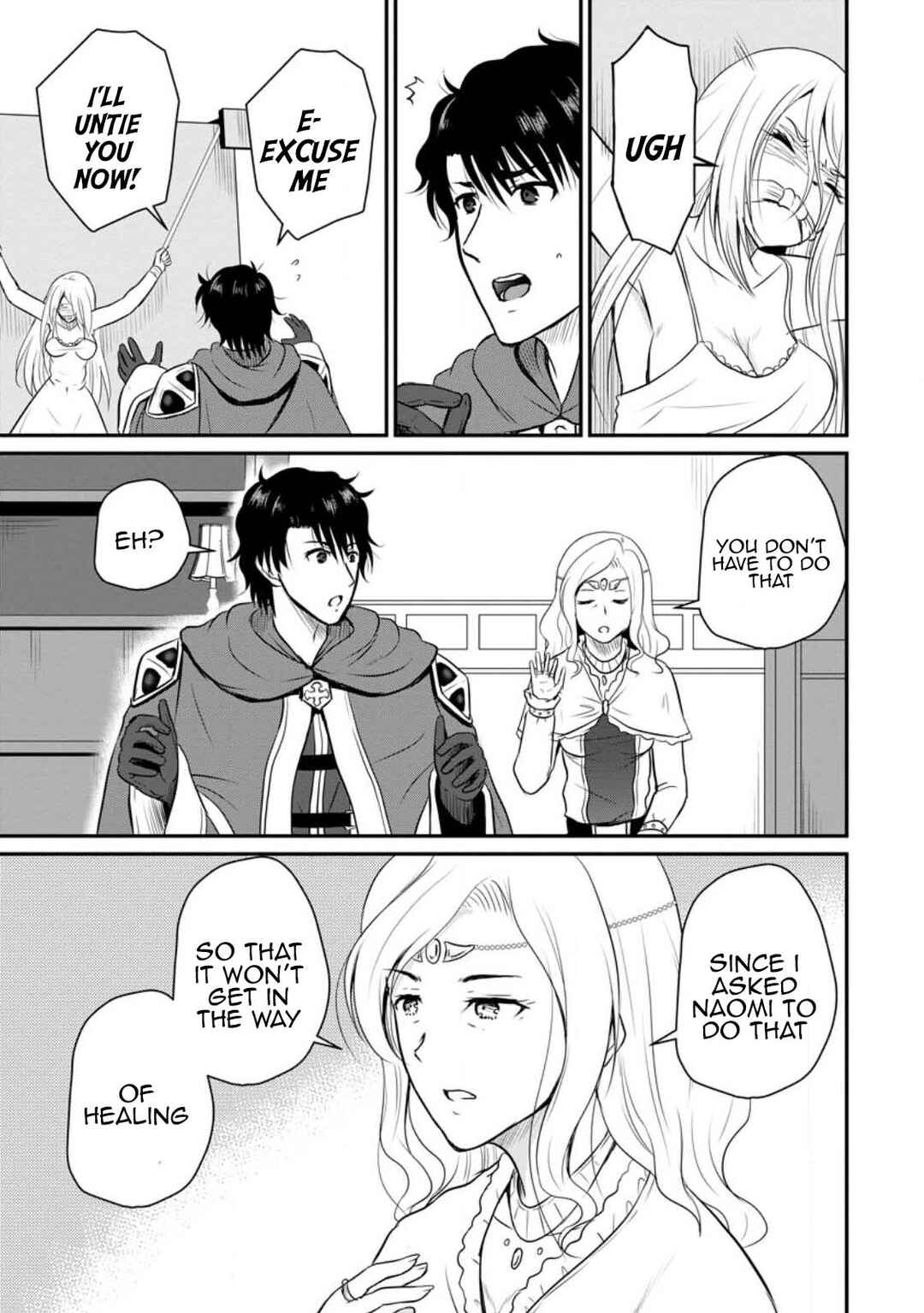 Chapter 34 - Page 3