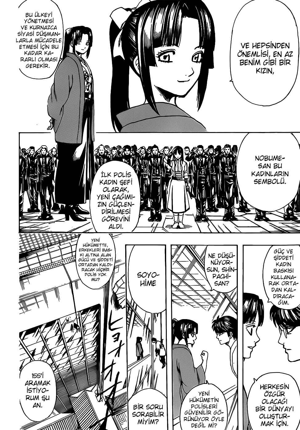 Chapter 671 - Page 15