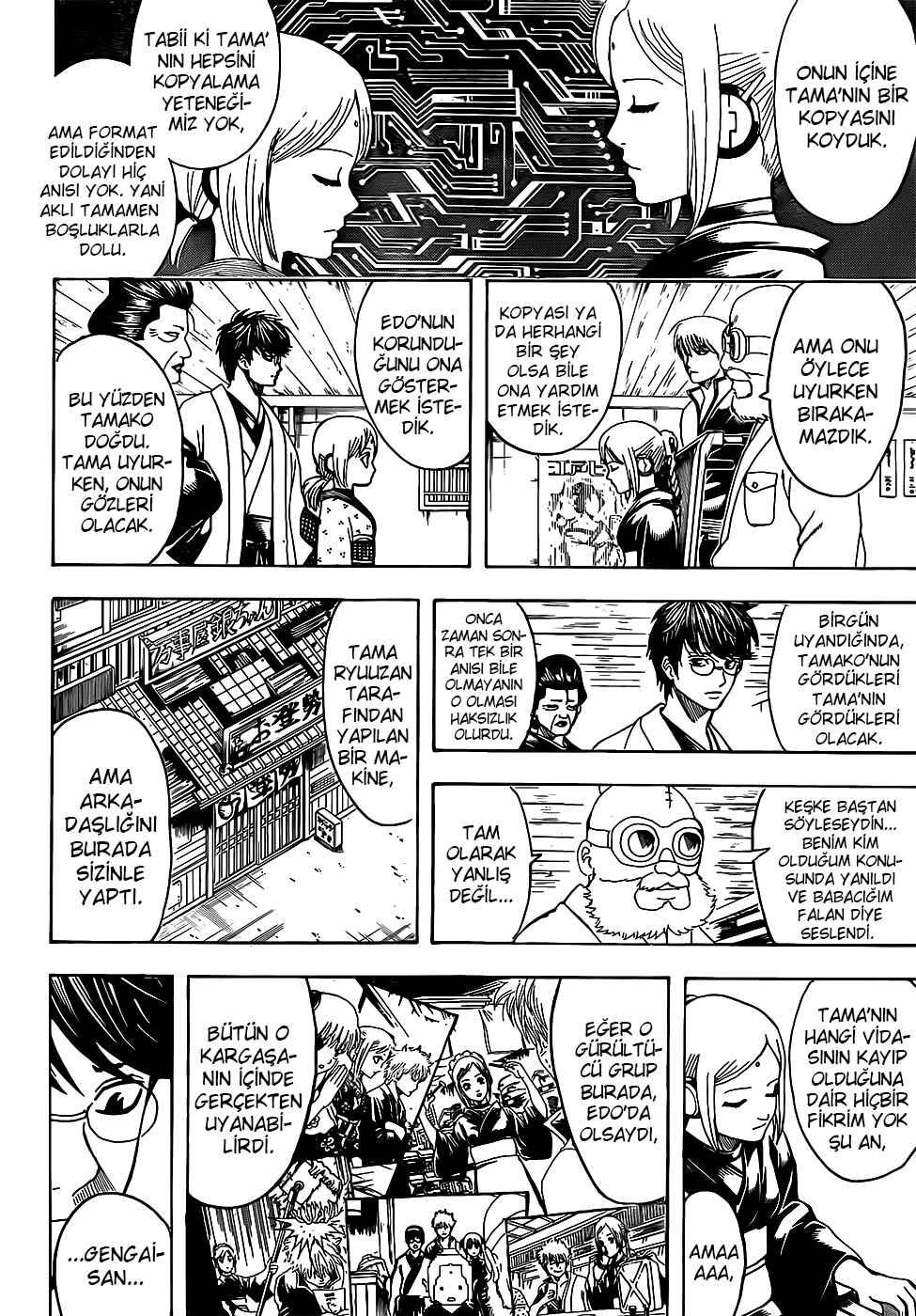 Chapter 671 - Page 7