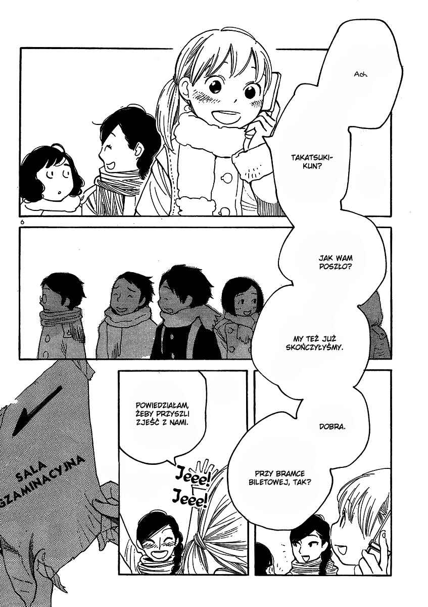 Chapter 95 - Page 7