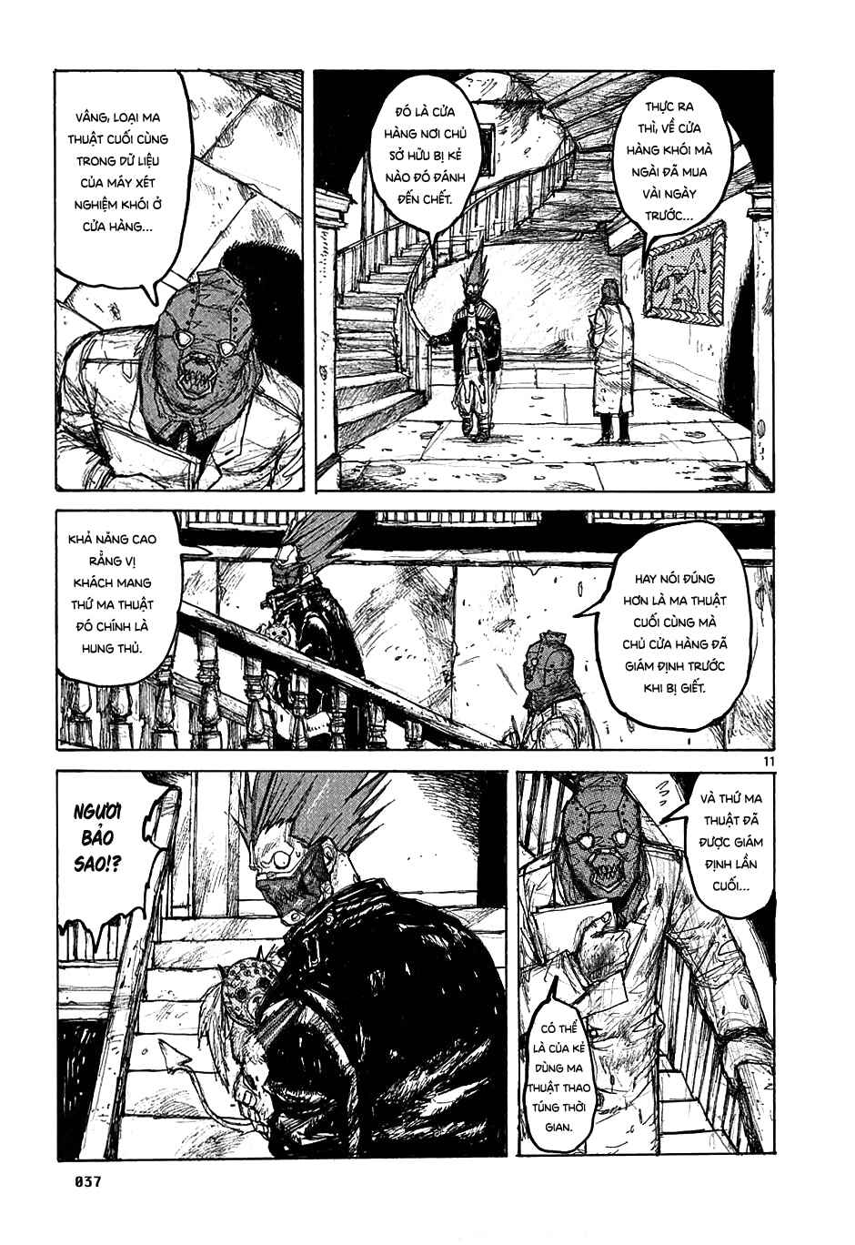 Chapter 25 - Page 12