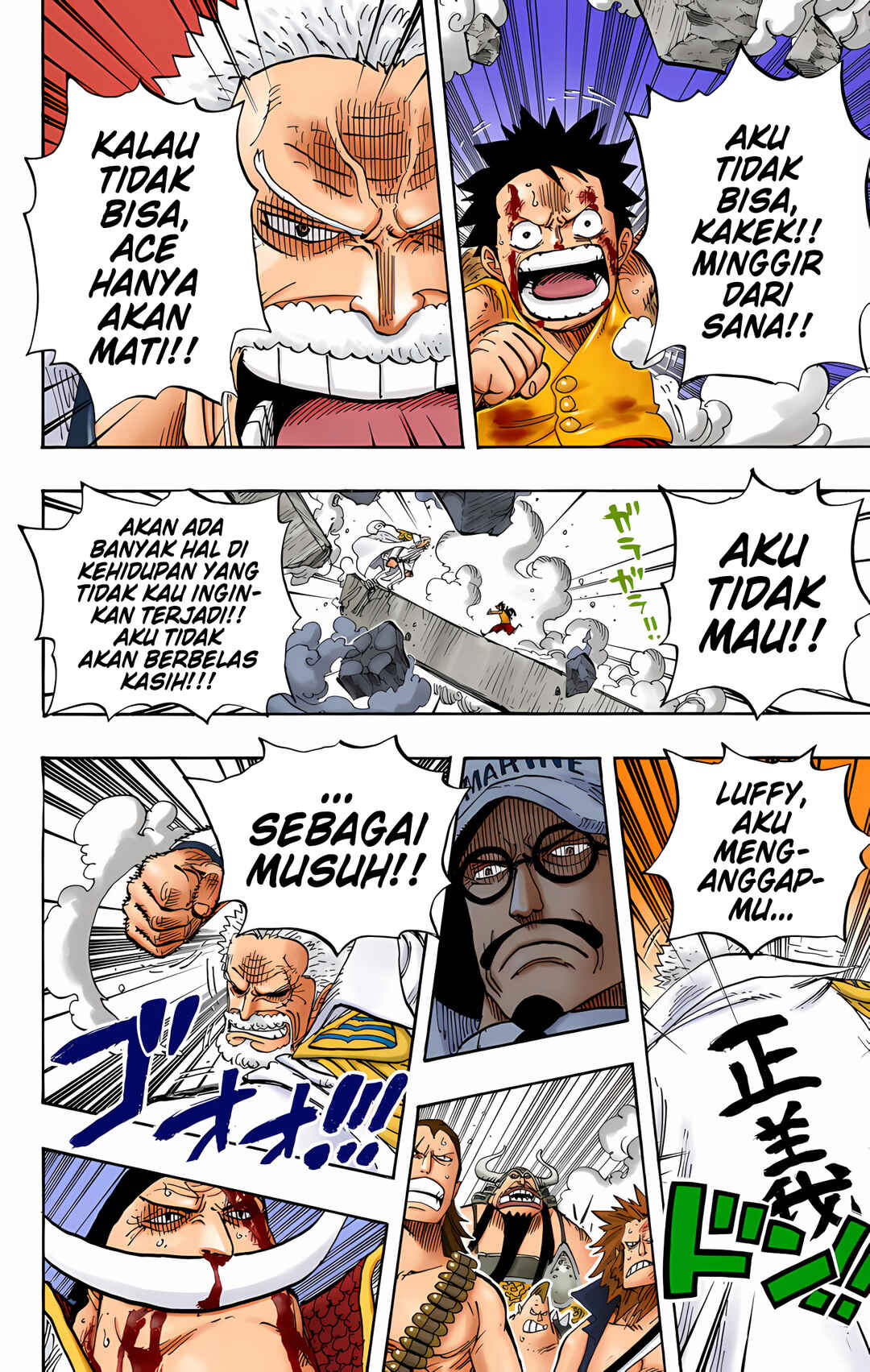 Chapter 571 - Page 4