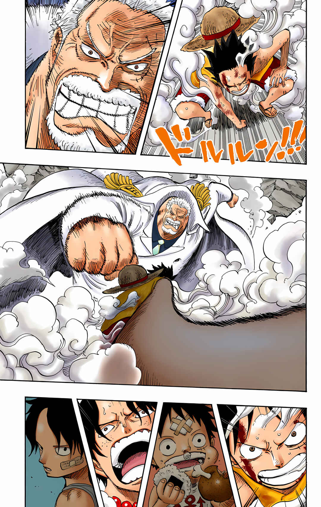 Chapter 571 - Page 5
