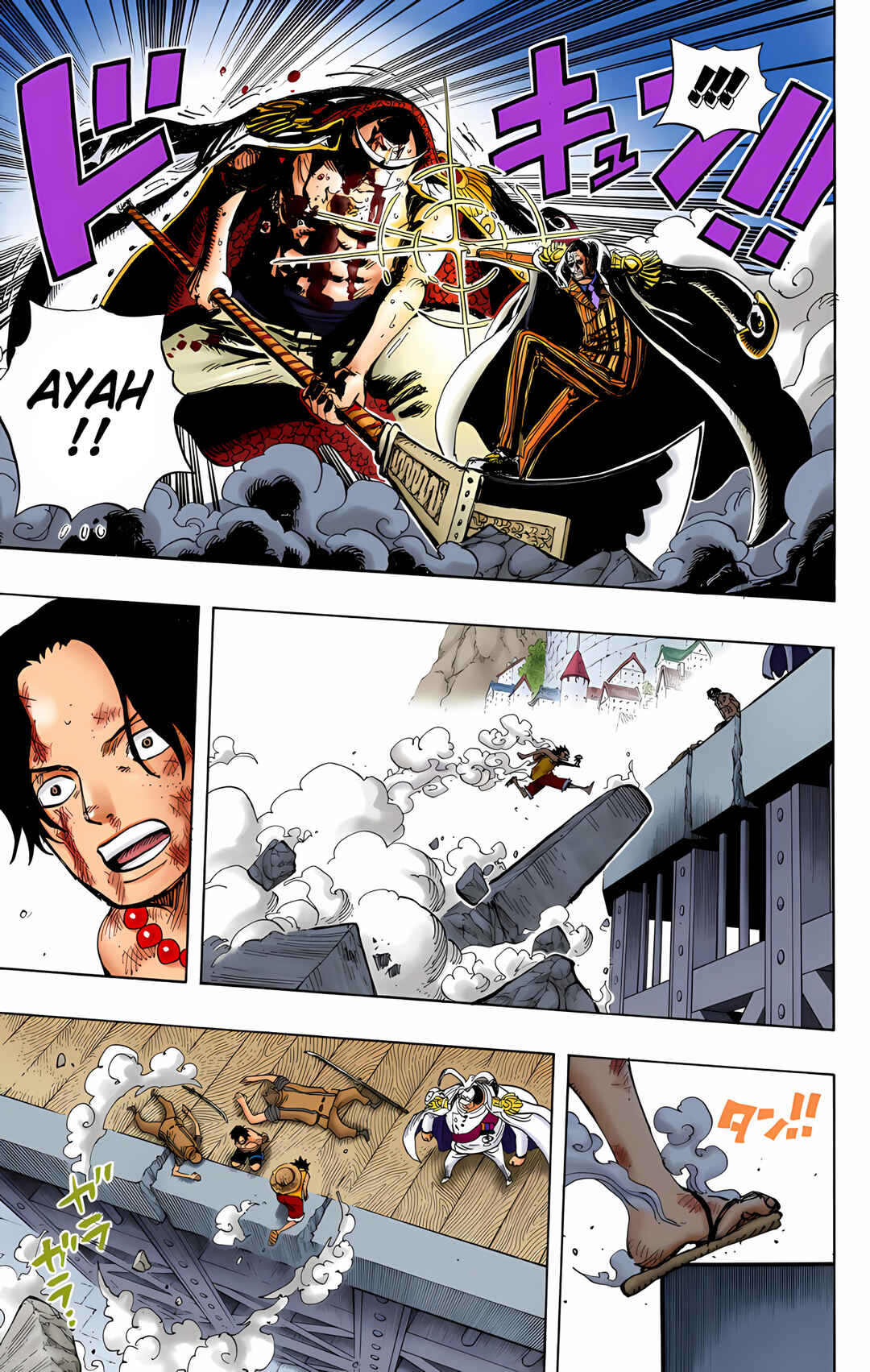Chapter 571 - Page 8
