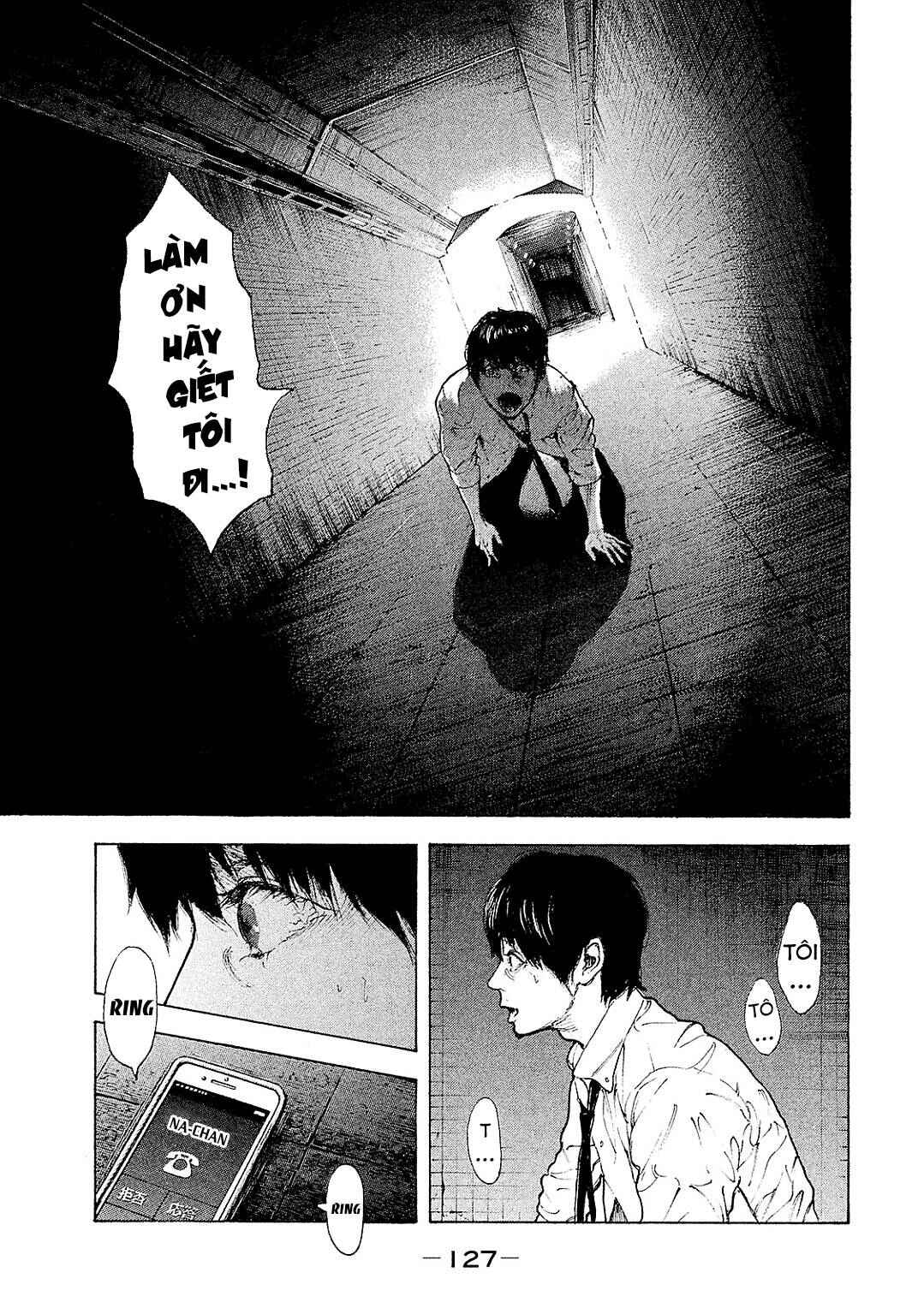Chapter 84 - Page 16
