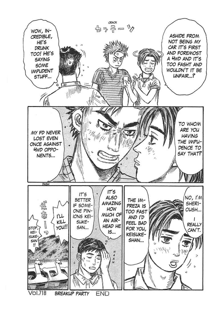 Chapter 718 - Page 11