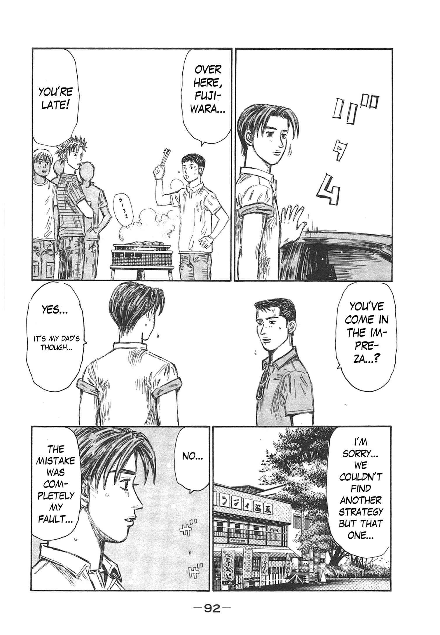 Chapter 718 - Page 2