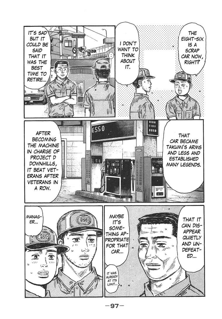 Chapter 718 - Page 7