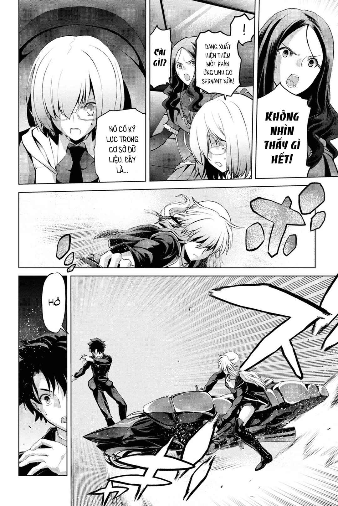 Chapter 5.1 - Page 4