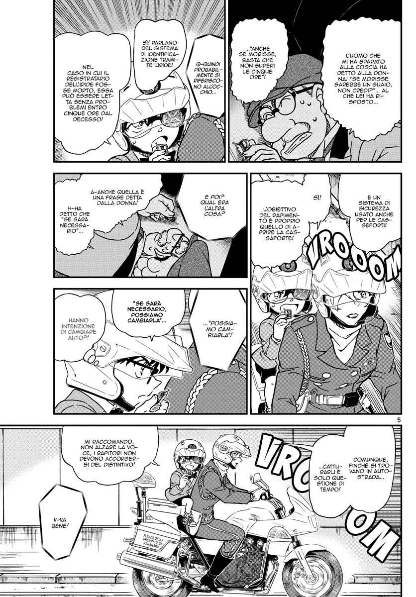 Chapter 1074 - Page 5