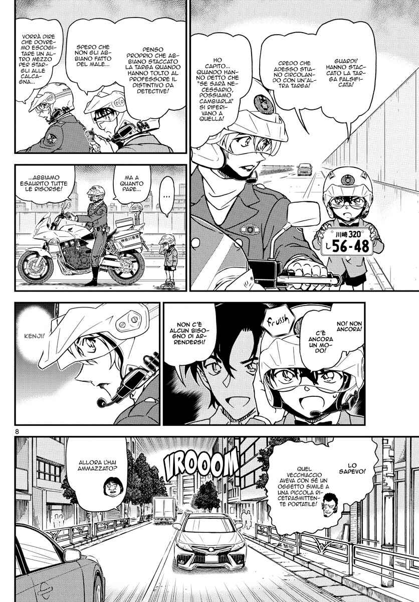 Chapter 1074 - Page 8