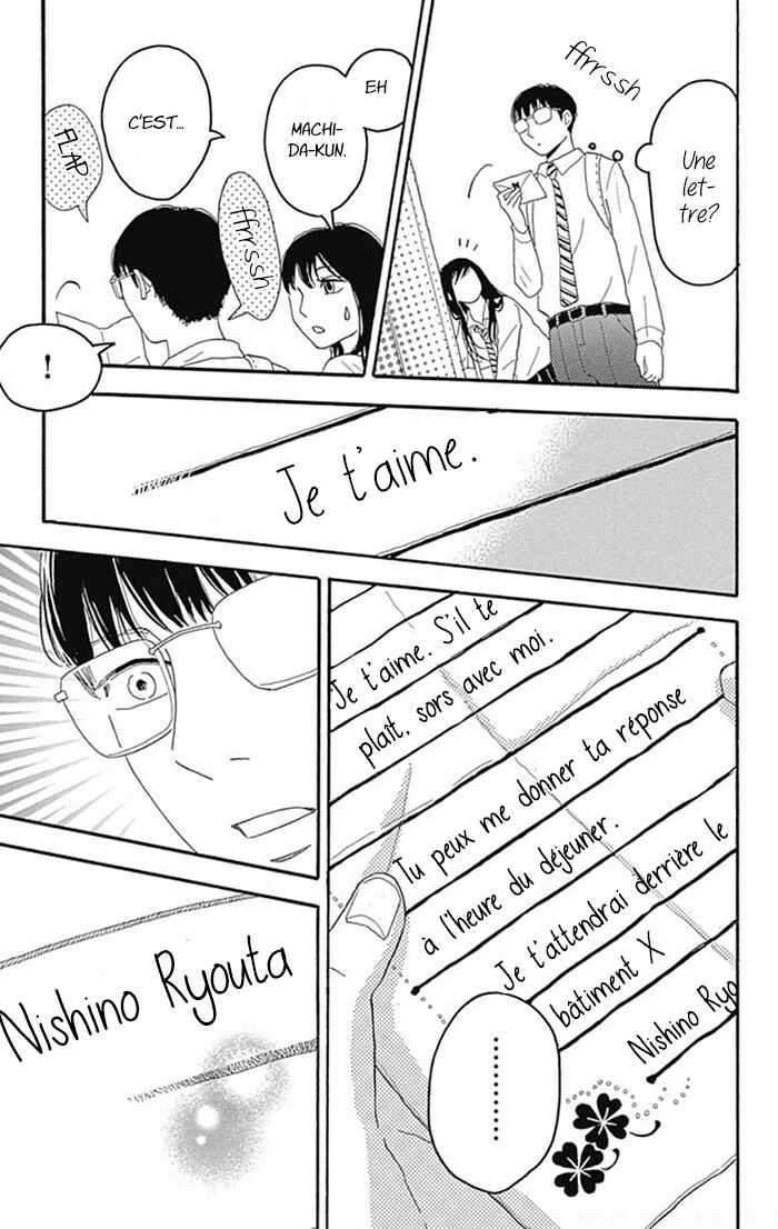 Chapter 3 - Page 8