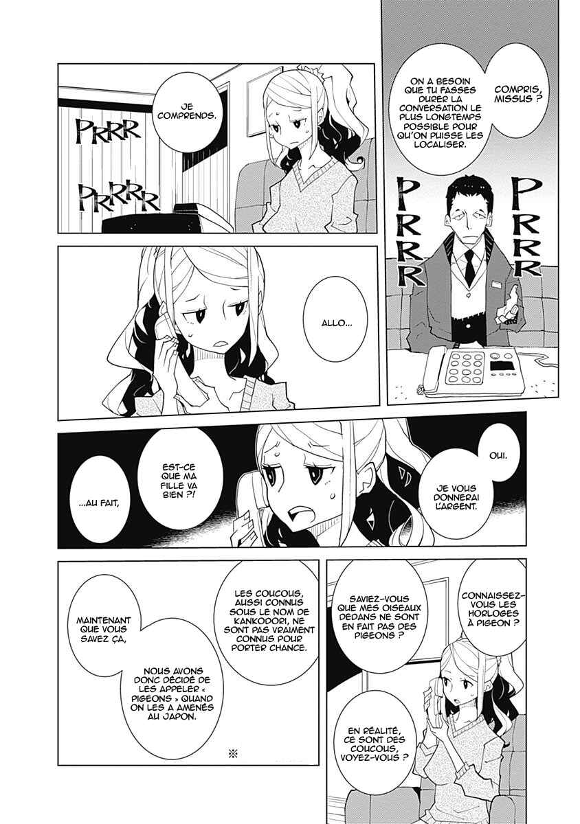 Chapter 11 - Page 2