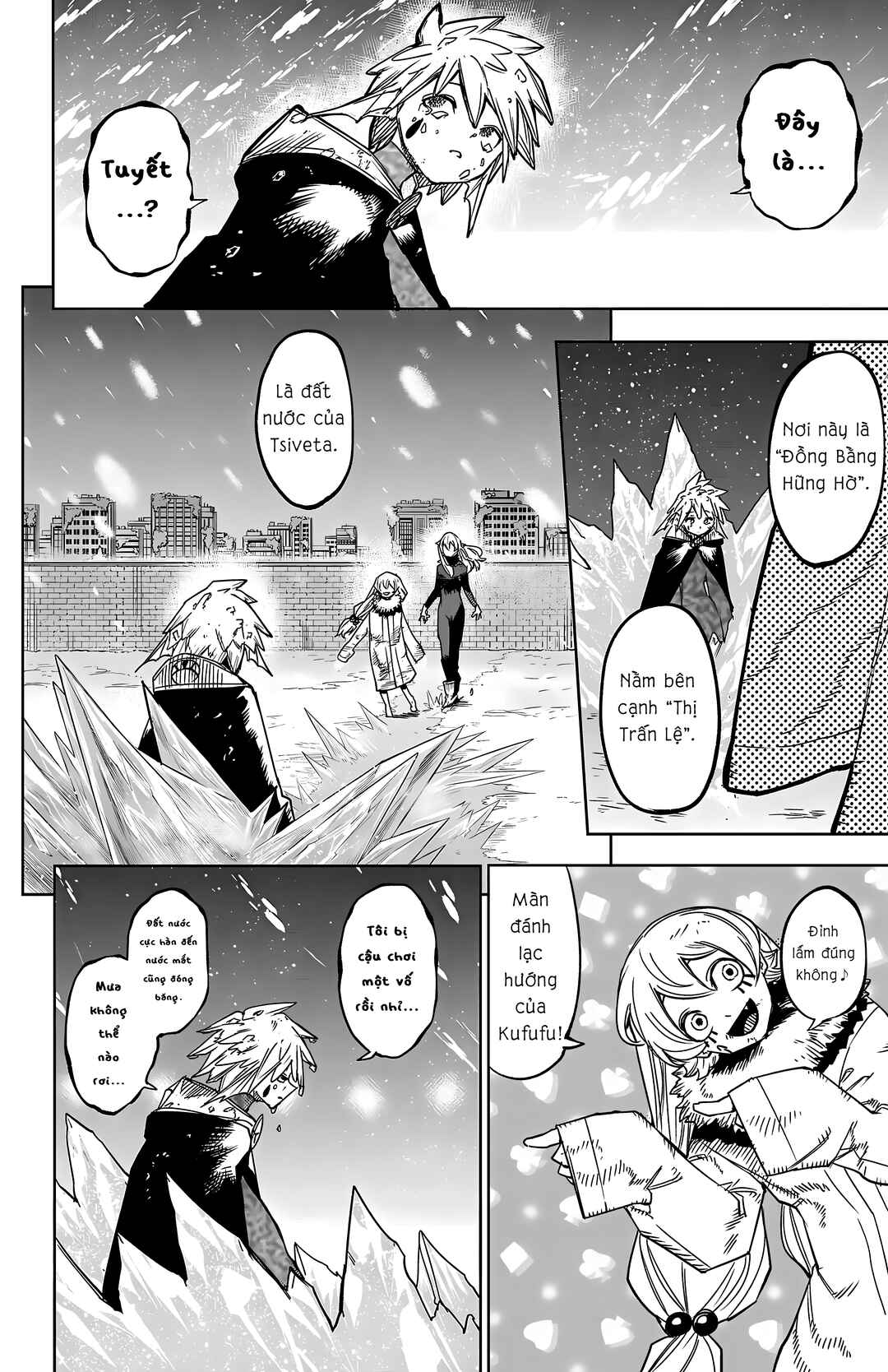 Chapter 139 - Page 15