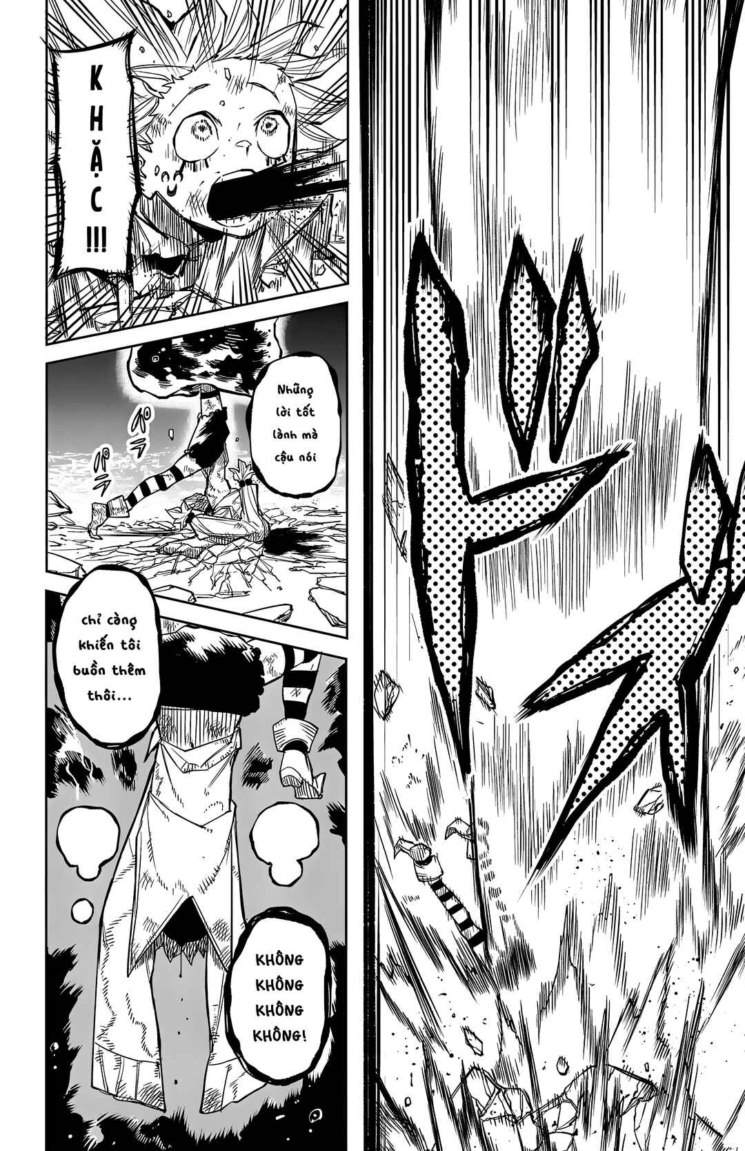 Chapter 139 - Page 6