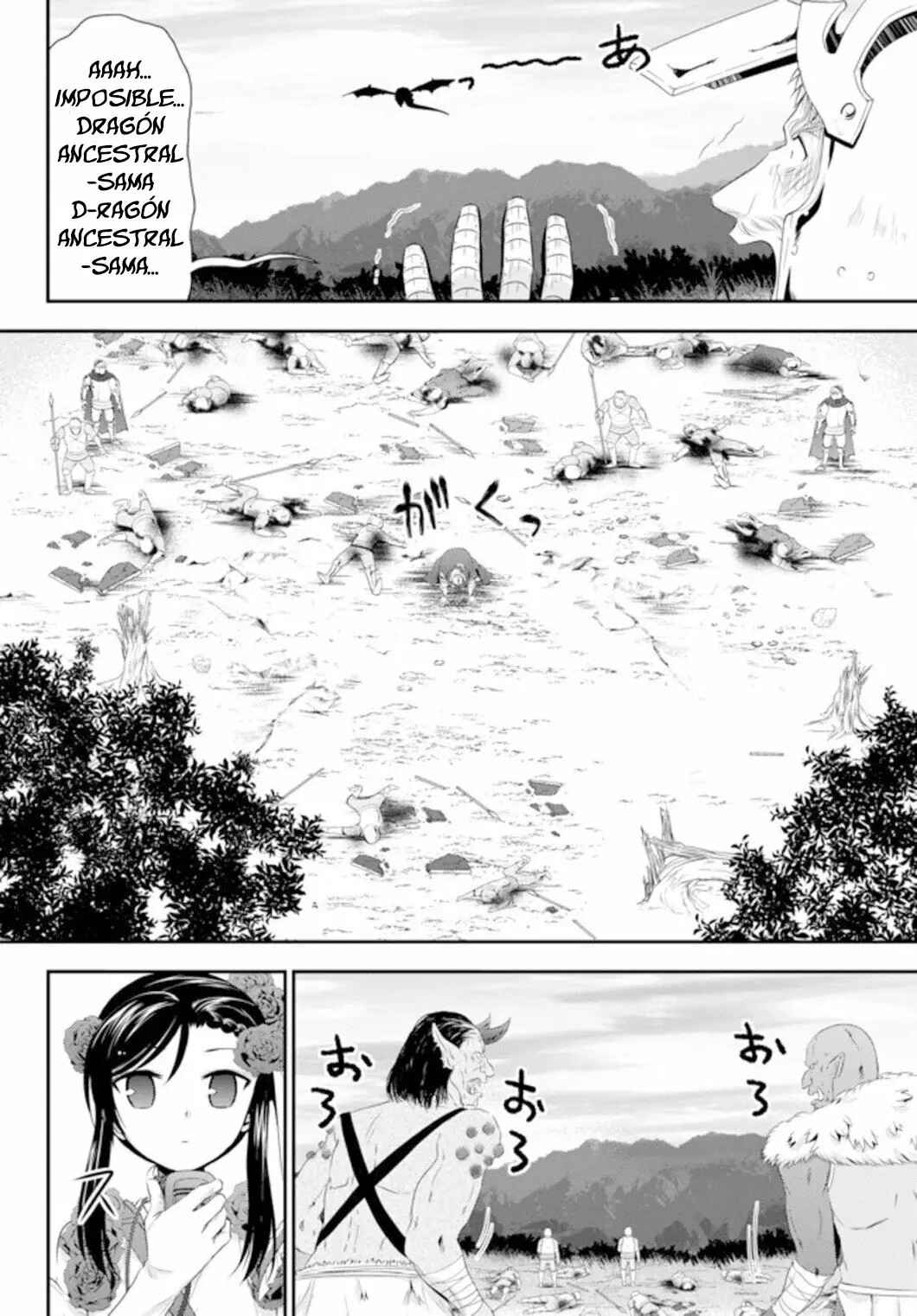 Chapter 33.2 - Page 11