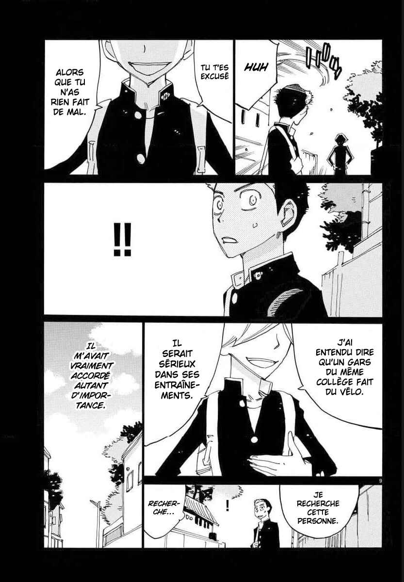 Chapter 745 - Page 10